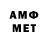 ГЕРОИН VHQ Aknietka_ 09