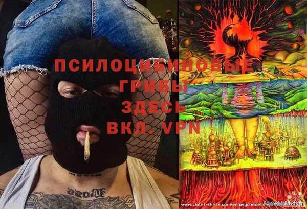 прущий лед Пролетарск