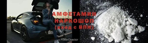 стафф Приозерск