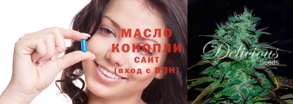 прущий лед Пролетарск