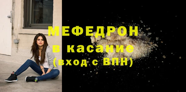прущий лед Пролетарск