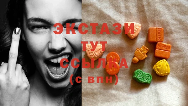 прущий лед Пролетарск
