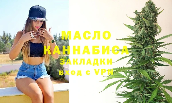 стафф Приозерск