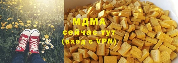 стафф Приозерск