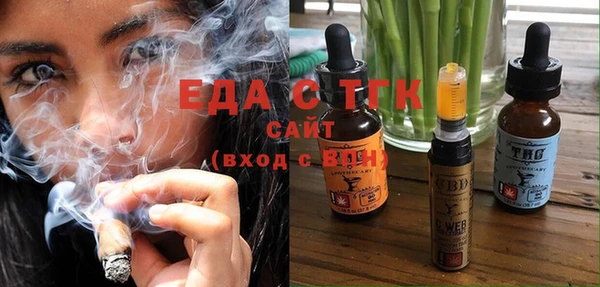 стафф Приозерск