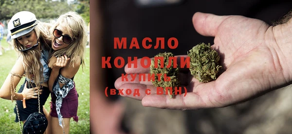 прущий лед Пролетарск