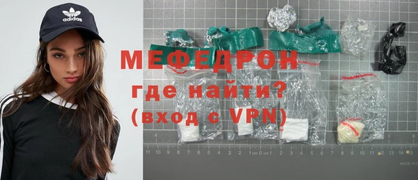 стафф Приозерск