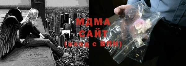 стафф Приозерск