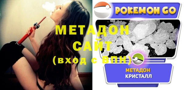 прущий лед Пролетарск