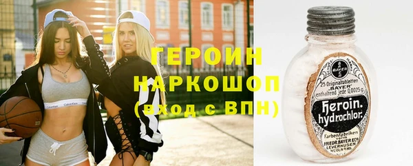 стафф Приозерск
