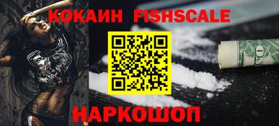 mix Бузулук