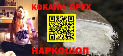 mix Бузулук