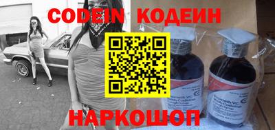 трава Бугуруслан