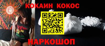 трава Бугуруслан