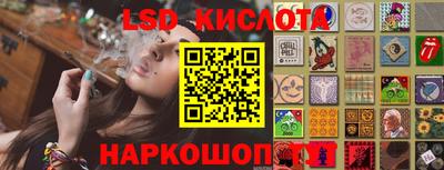 каннабис Будённовск