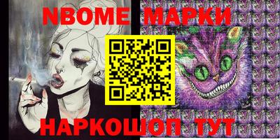 каннабис Будённовск