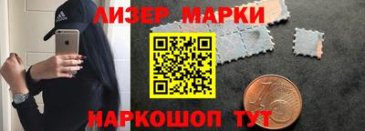 mix Бузулук