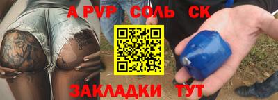 mix Бузулук