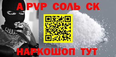 mix Бузулук