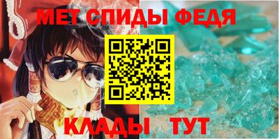 mix Бузулук
