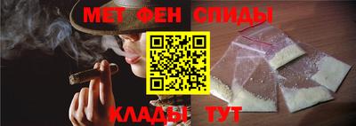 трава Бугуруслан