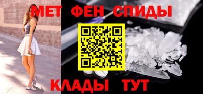 трава Бугуруслан