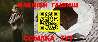 каннабис Будённовск