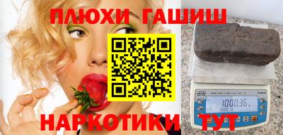 mix Бузулук