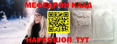 mix Бузулук