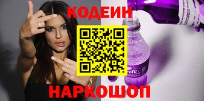 mix Бузулук