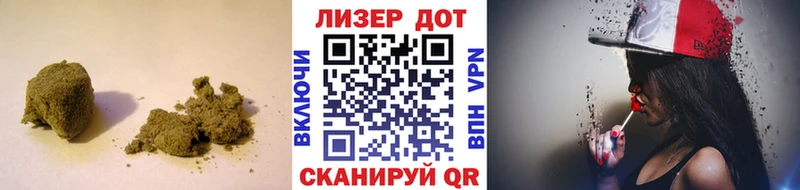 закладка  Барнаул  LSD-25 экстази ecstasy 